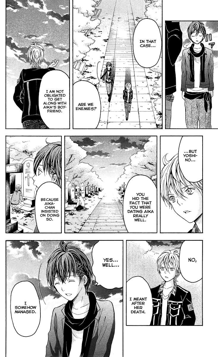Zetsuen no Tempest Chapter 32 page 21 - Chapter 32 : Until Death Do Us Part
