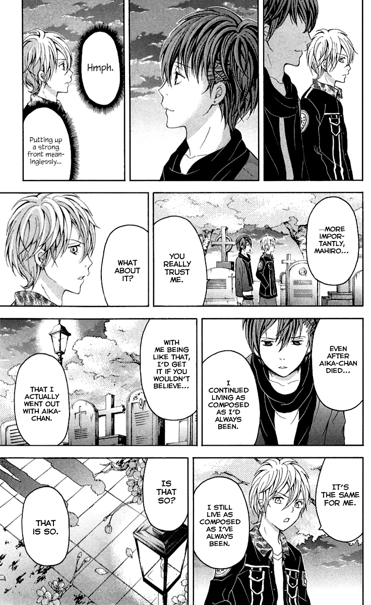 Zetsuen no Tempest Chapter 32 page 22 - Chapter 32 : Until Death Do Us Part