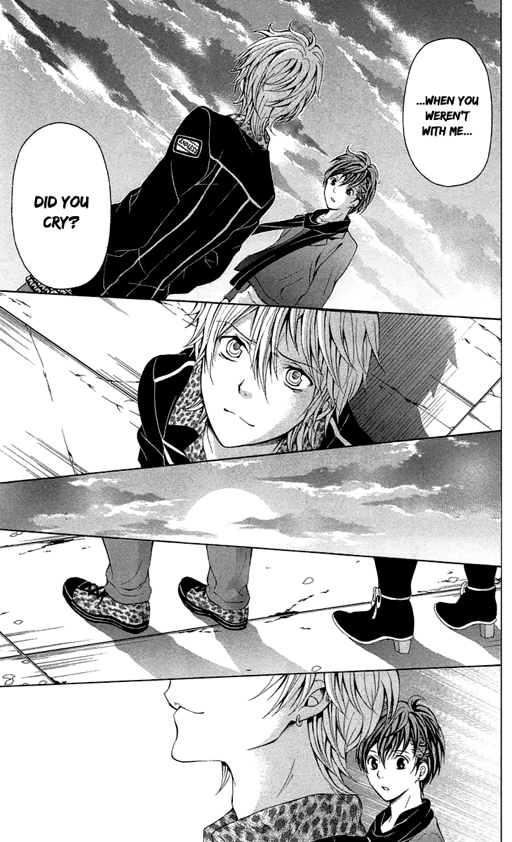 Zetsuen no Tempest Chapter 32 page 24 - Chapter 32 : Until Death Do Us Part