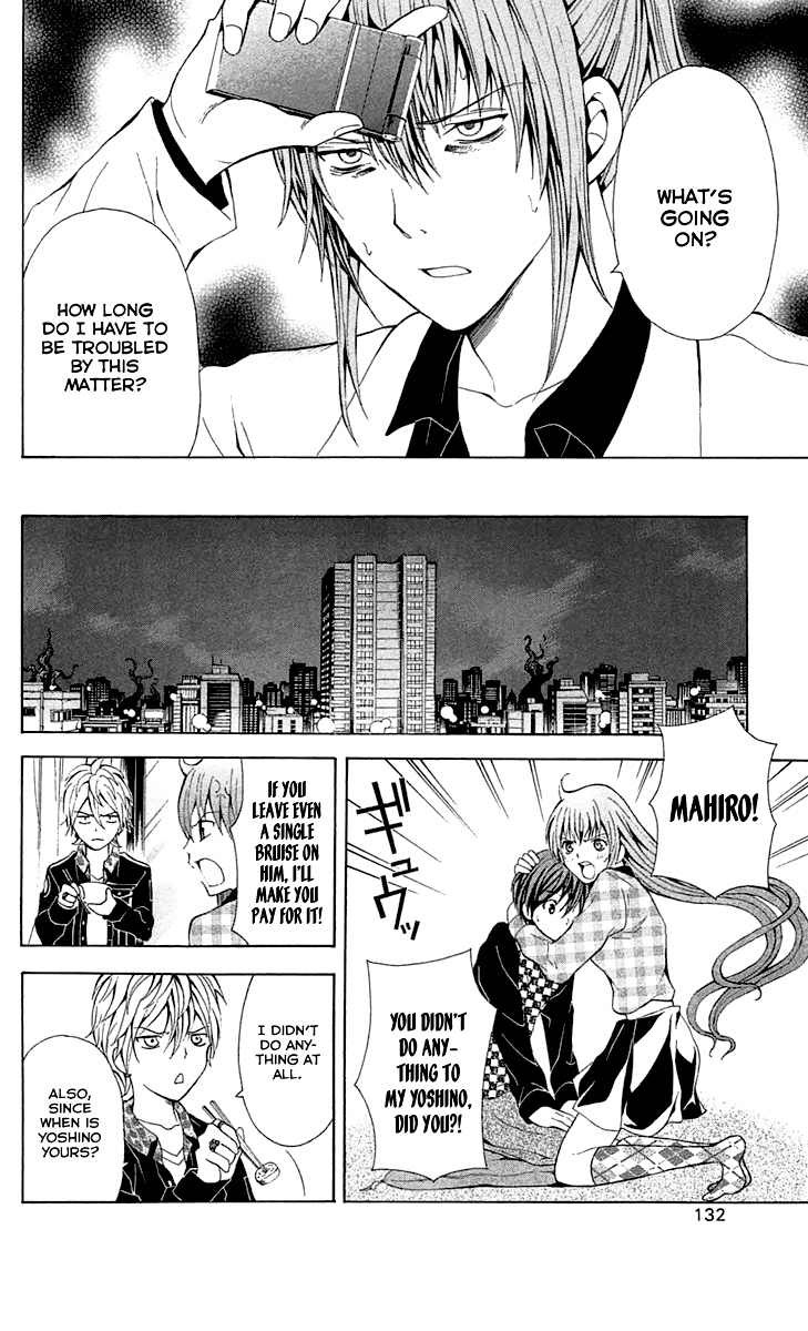 Zetsuen no Tempest Chapter 32 page 35 - Chapter 32 : Until Death Do Us Part
