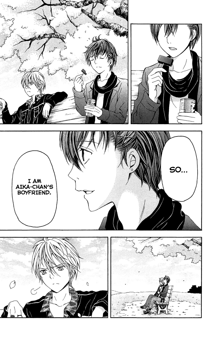 Zetsuen no Tempest Chapter 32 page 4 - Chapter 32 : Until Death Do Us Part