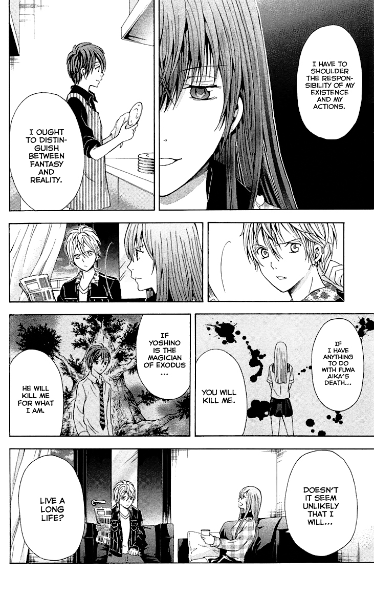 Zetsuen no Tempest Chapter 32 page 41 - Chapter 32 : Until Death Do Us Part