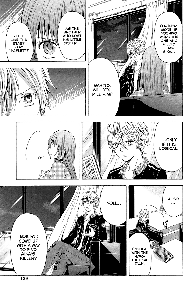 Zetsuen no Tempest Chapter 32 page 42 - Chapter 32 : Until Death Do Us Part