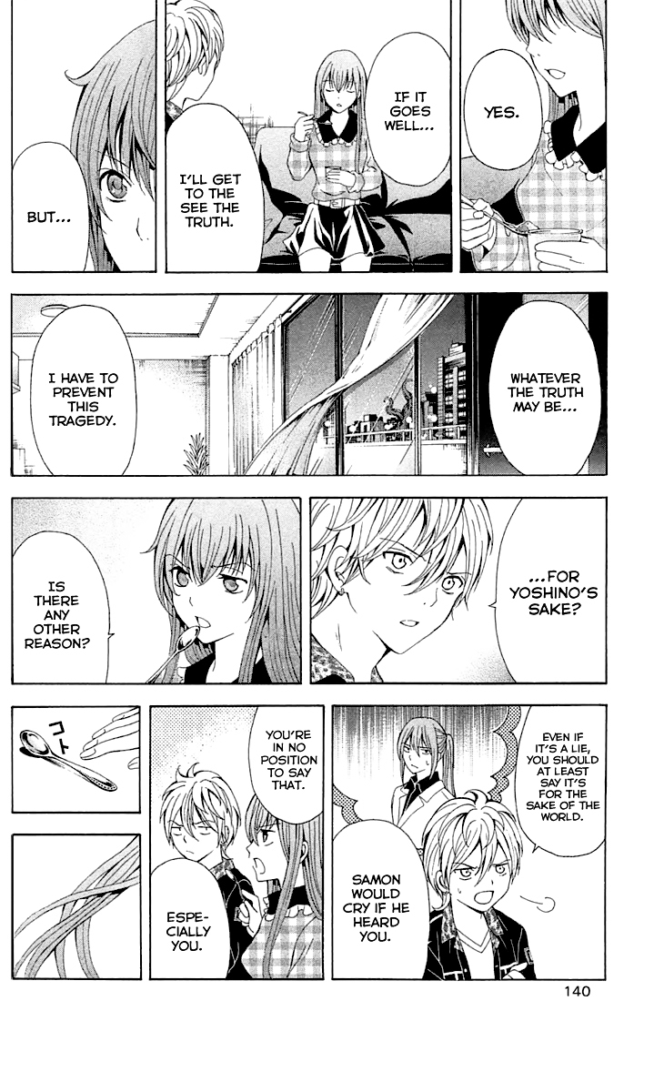 Zetsuen no Tempest Chapter 32 page 43 - Chapter 32 : Until Death Do Us Part