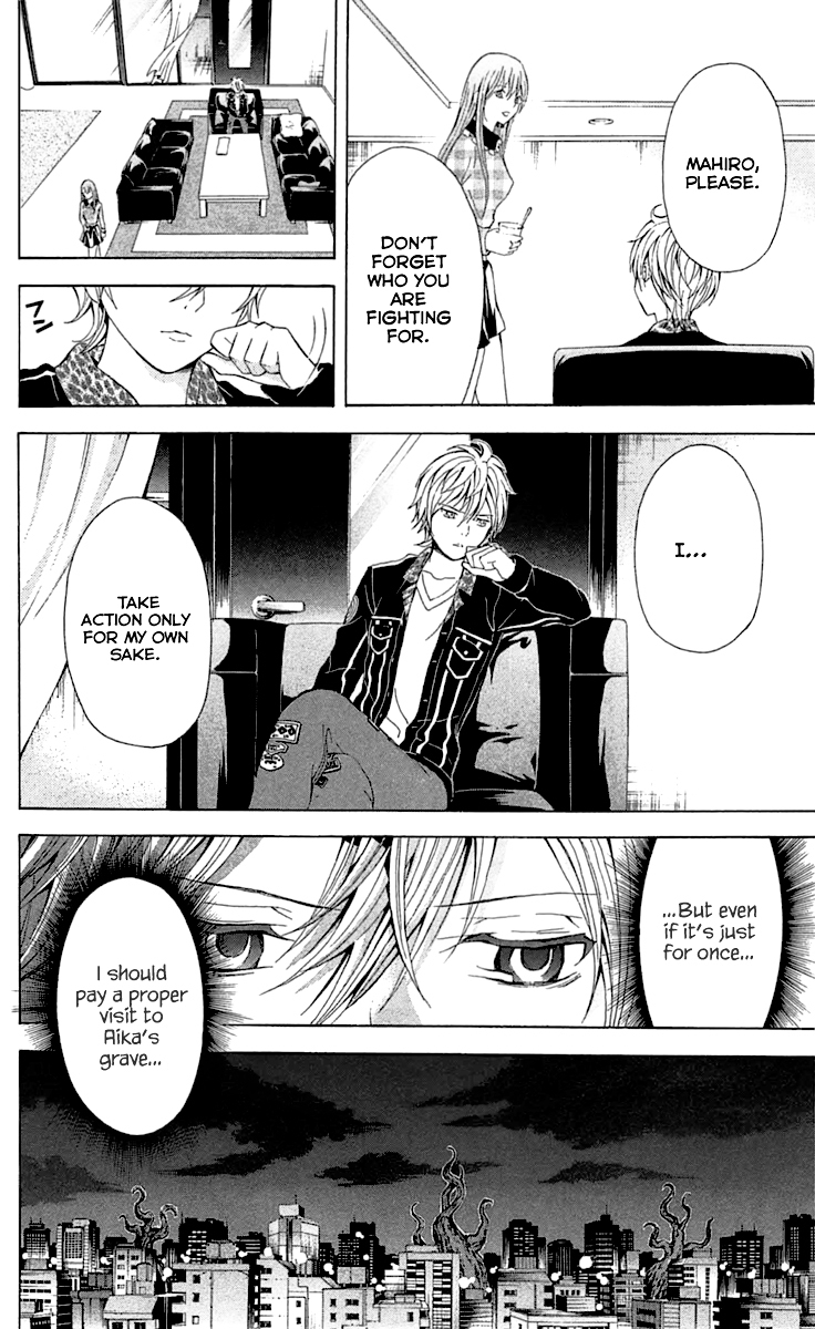 Zetsuen no Tempest Chapter 32 page 45 - Chapter 32 : Until Death Do Us Part