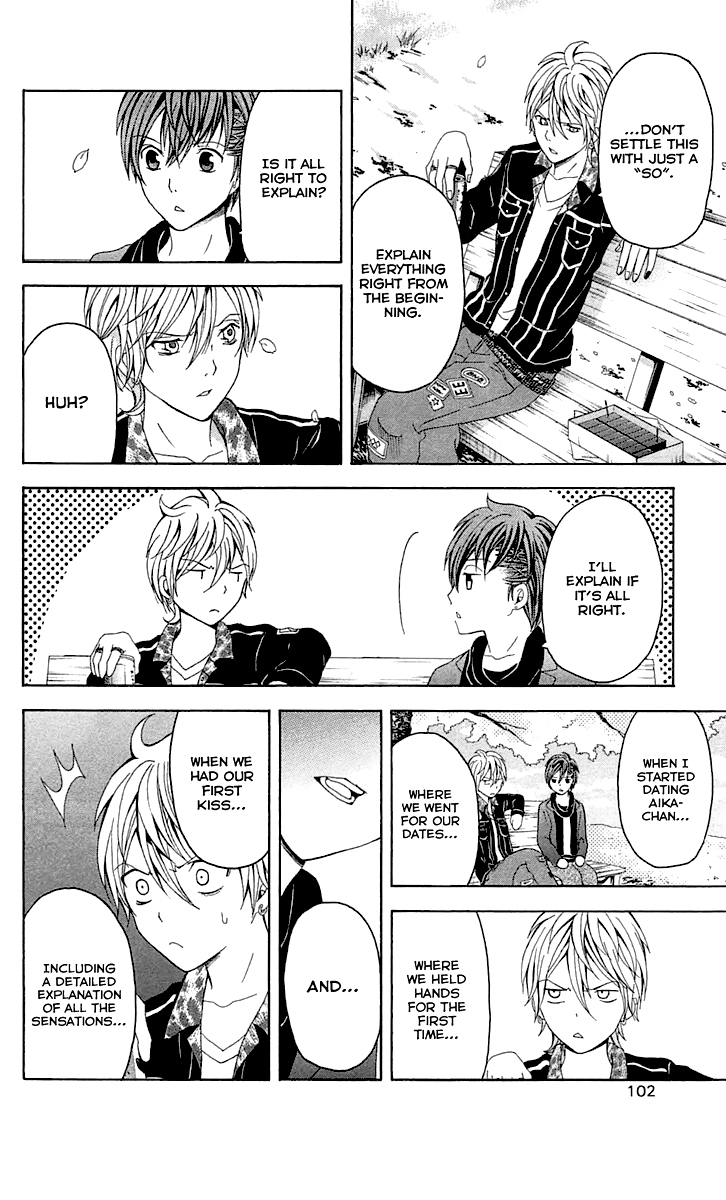 Zetsuen no Tempest Chapter 32 page 5 - Chapter 32 : Until Death Do Us Part