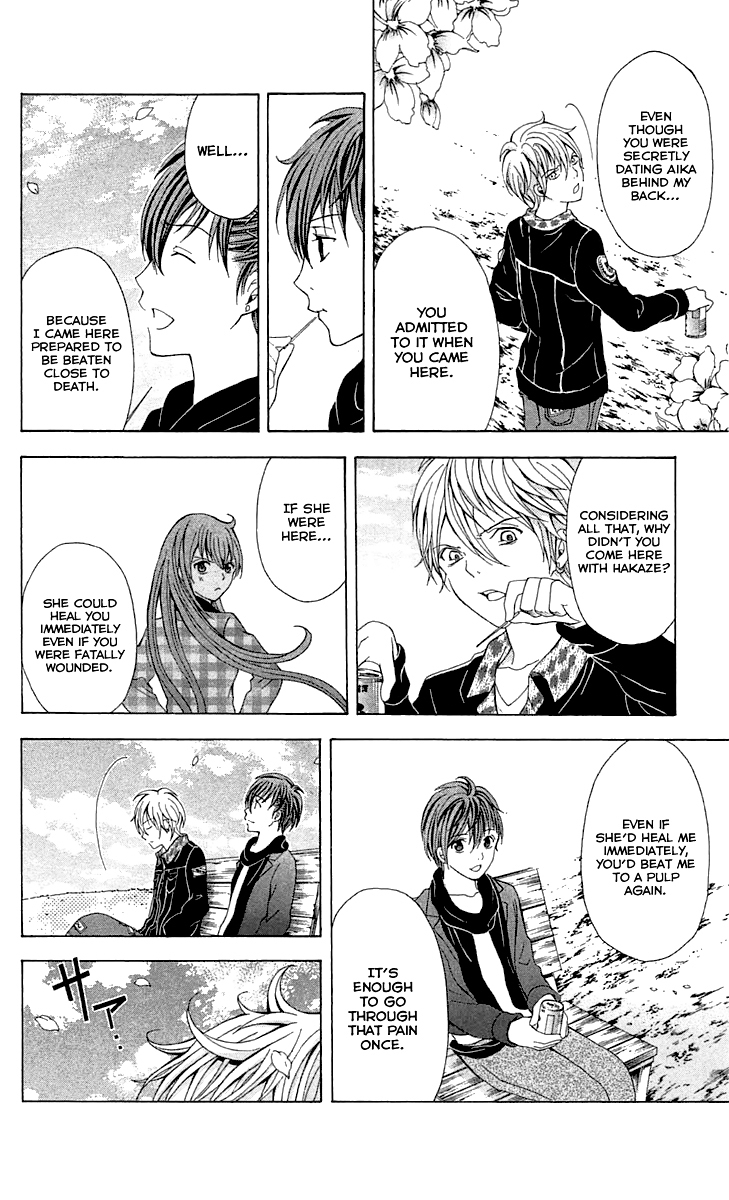 Zetsuen no Tempest Chapter 32 page 7 - Chapter 32 : Until Death Do Us Part