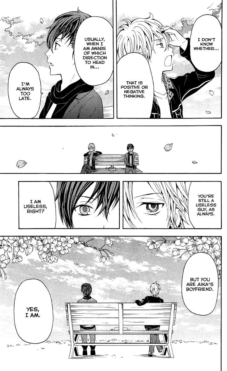 Zetsuen no Tempest Chapter 32 page 8 - Chapter 32 : Until Death Do Us Part