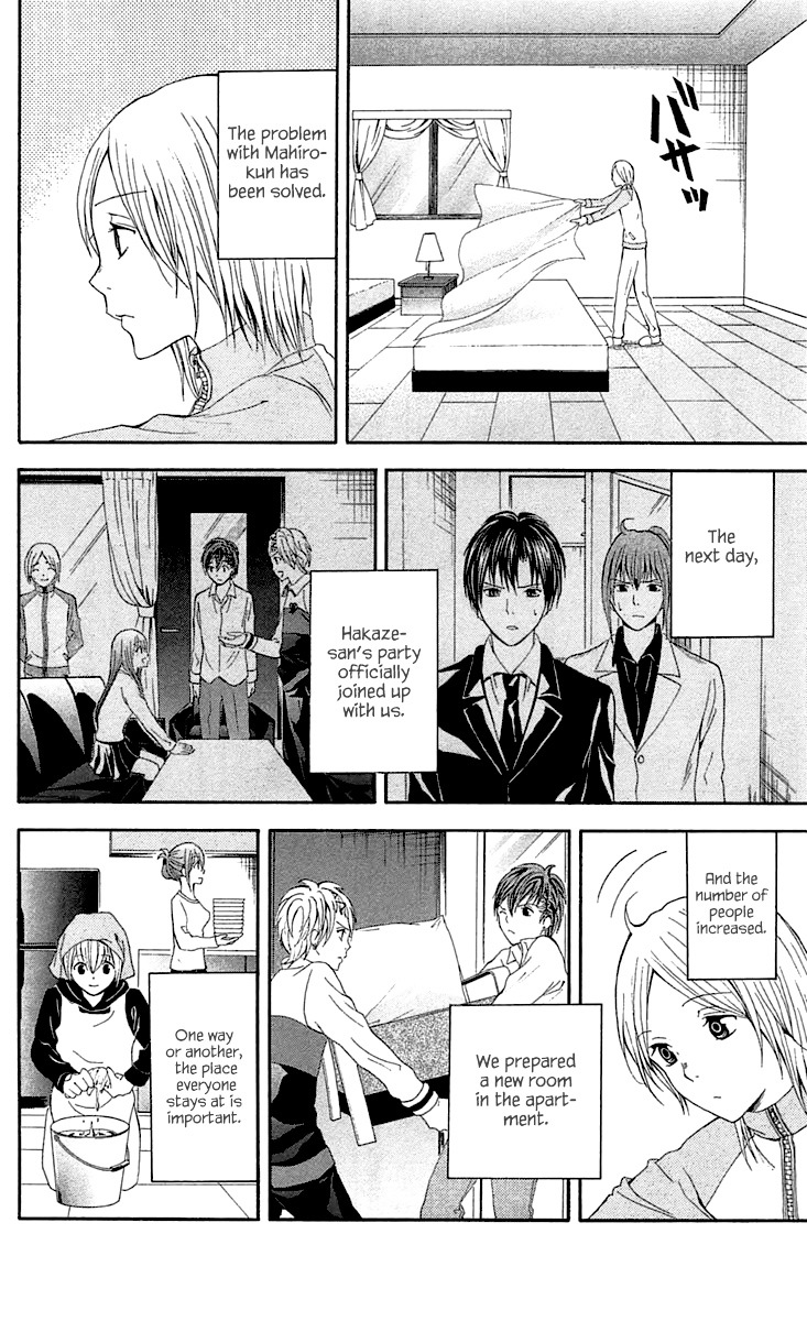 Zetsuen no Tempest Chapter 33 page 10 - Chapter 33 : Magic Doll