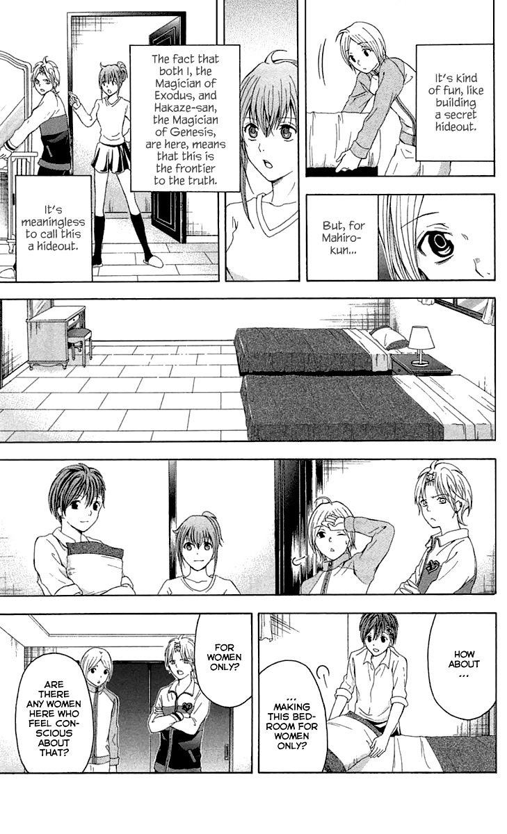Zetsuen no Tempest Chapter 33 page 11 - Chapter 33 : Magic Doll