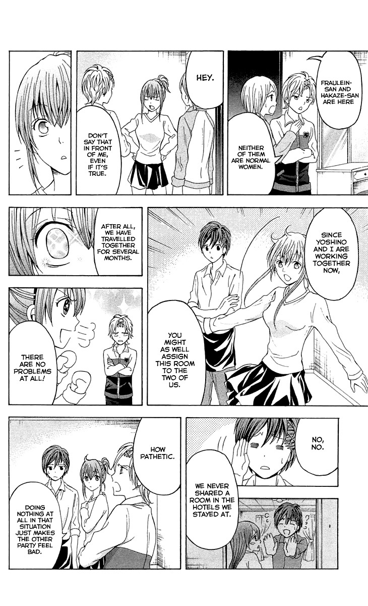 Zetsuen no Tempest Chapter 33 page 12 - Chapter 33 : Magic Doll