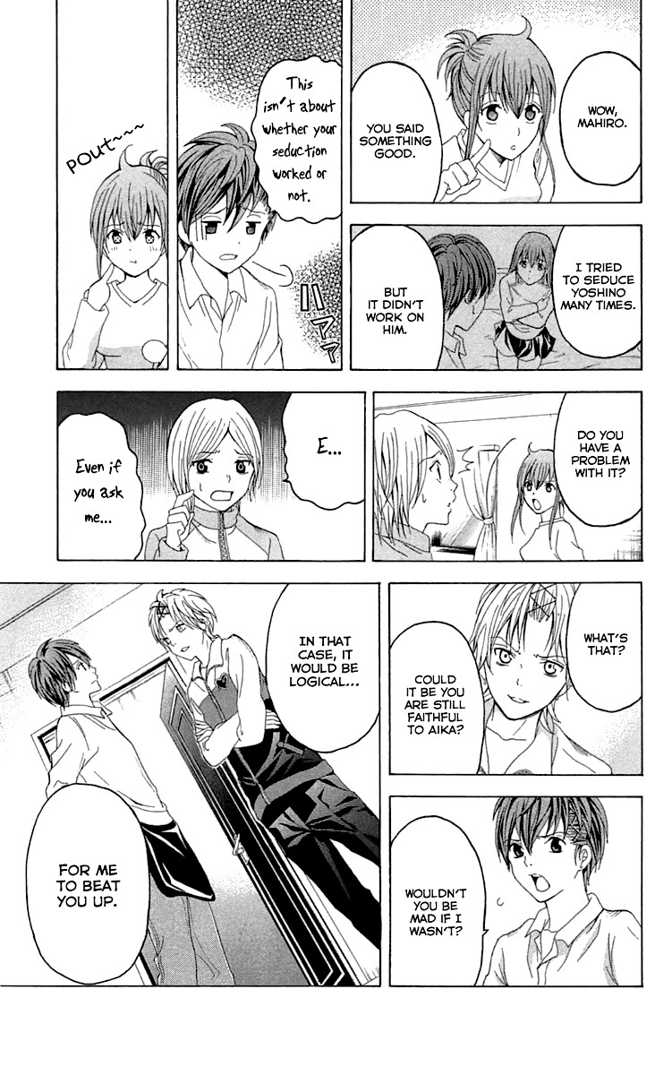 Zetsuen no Tempest Chapter 33 page 13 - Chapter 33 : Magic Doll
