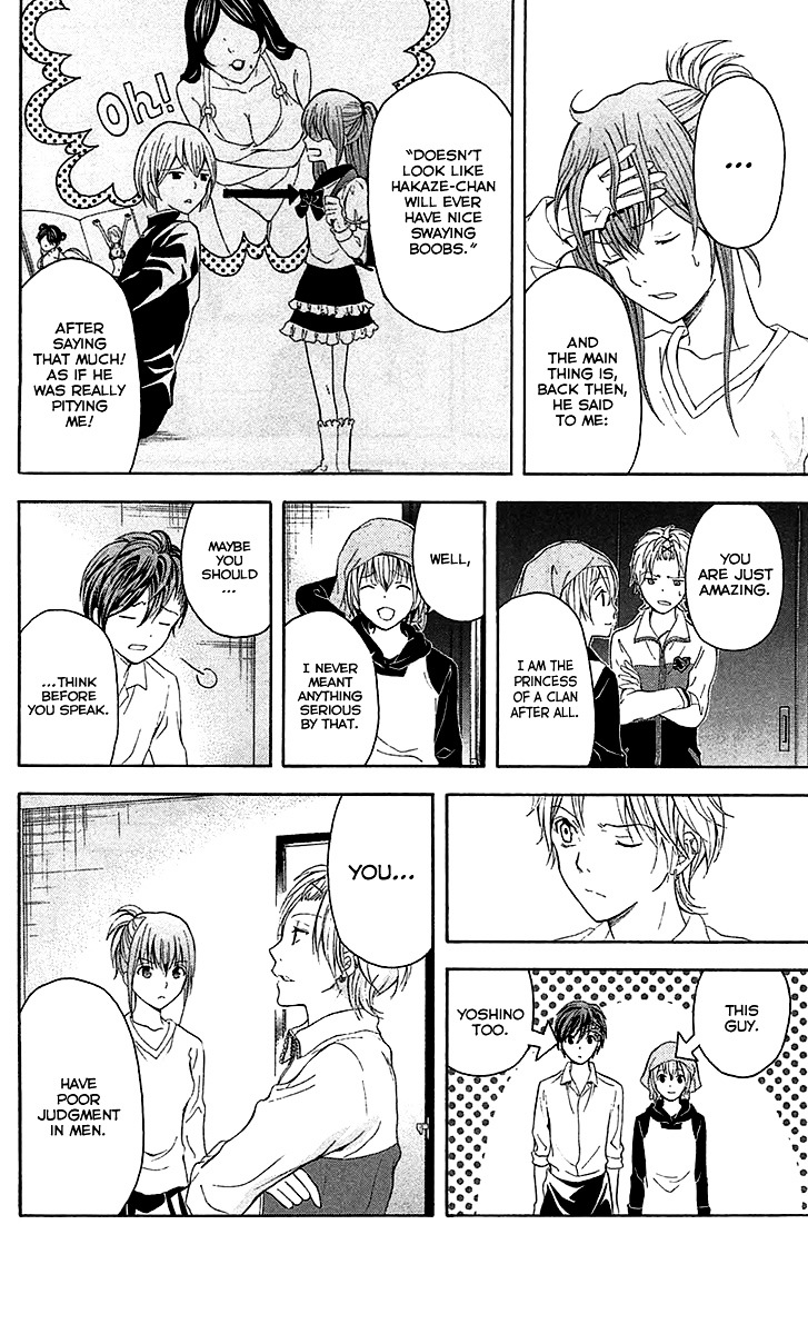 Zetsuen no Tempest Chapter 33 page 16 - Chapter 33 : Magic Doll