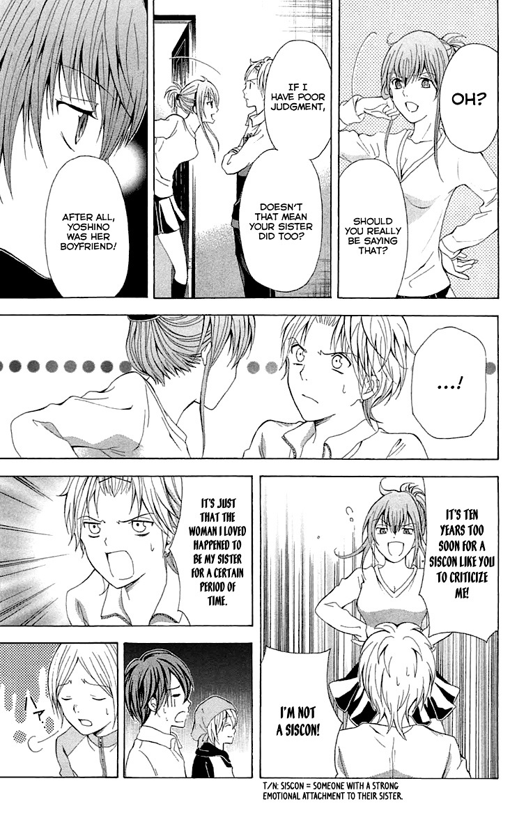 Zetsuen no Tempest Chapter 33 page 17 - Chapter 33 : Magic Doll