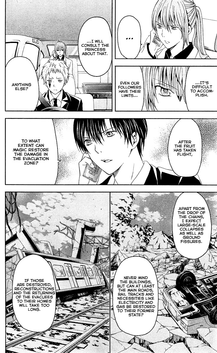 Zetsuen no Tempest Chapter 33 page 20 - Chapter 33 : Magic Doll