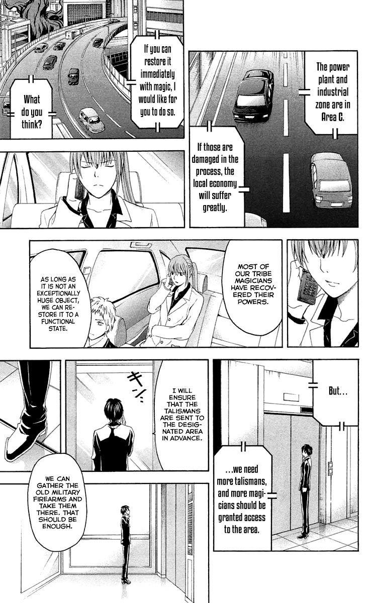 Zetsuen no Tempest Chapter 33 page 21 - Chapter 33 : Magic Doll