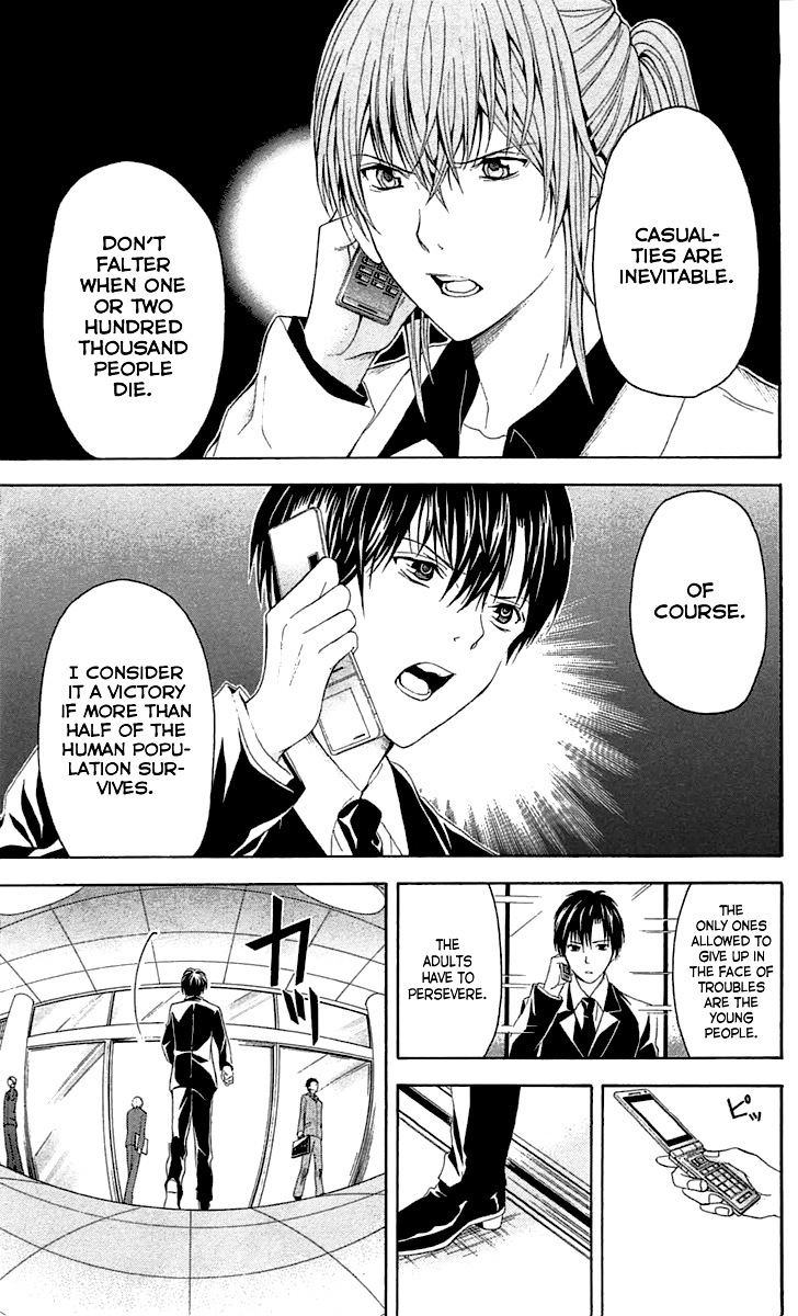 Zetsuen no Tempest Chapter 33 page 23 - Chapter 33 : Magic Doll