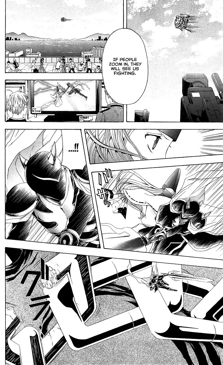 Zetsuen no Tempest Chapter 33 page 27 - Chapter 33 : Magic Doll