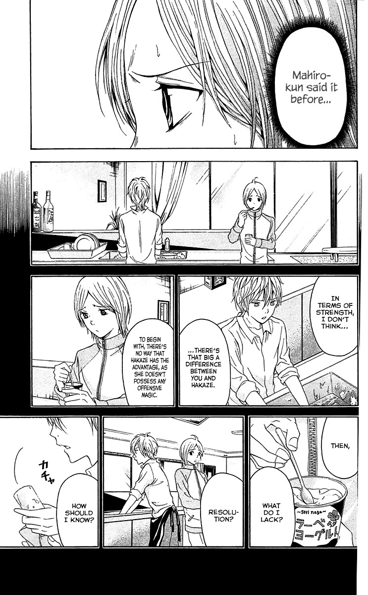 Zetsuen no Tempest Chapter 33 page 32 - Chapter 33 : Magic Doll