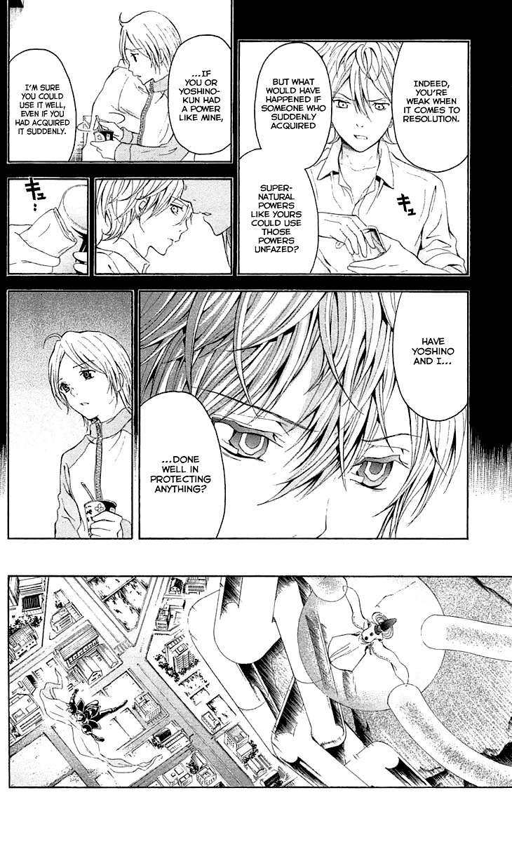 Zetsuen no Tempest Chapter 33 page 33 - Chapter 33 : Magic Doll