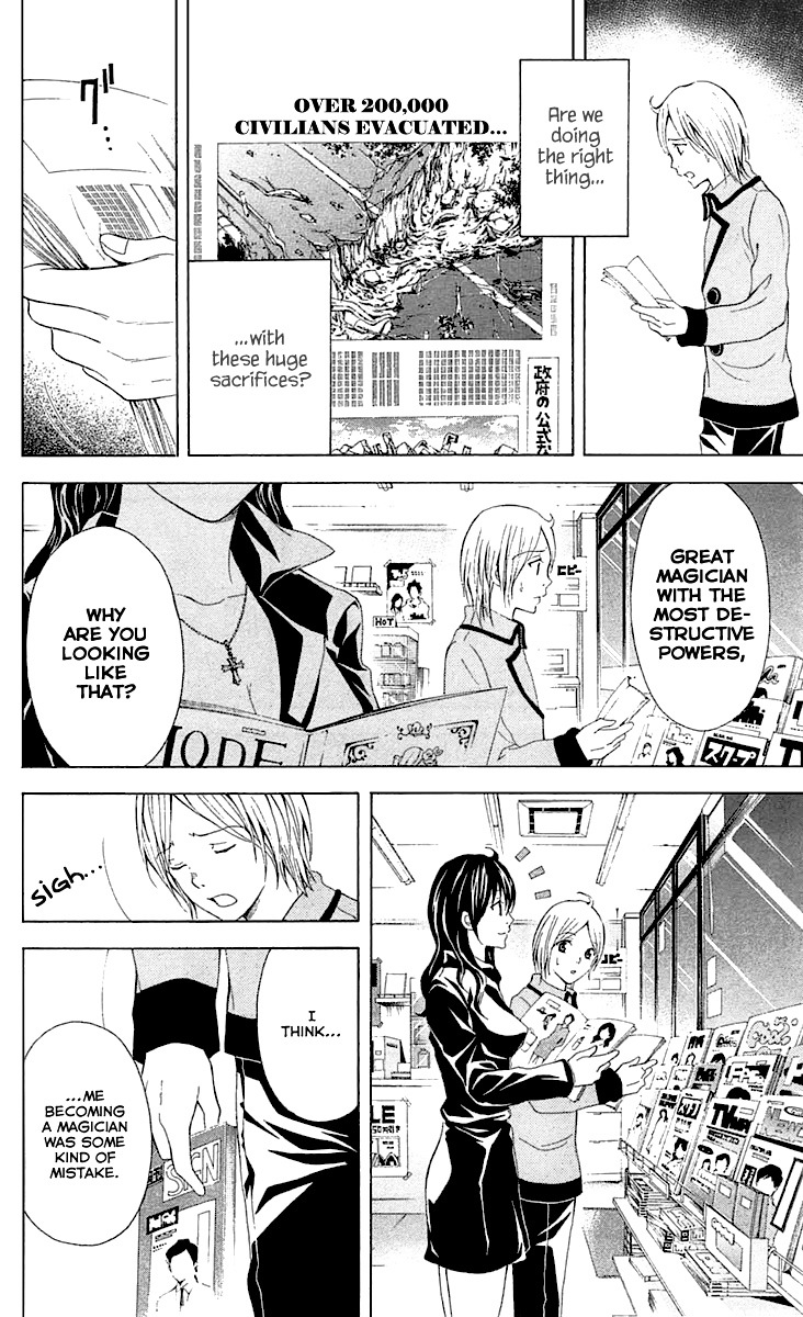 Zetsuen no Tempest Chapter 33 page 37 - Chapter 33 : Magic Doll
