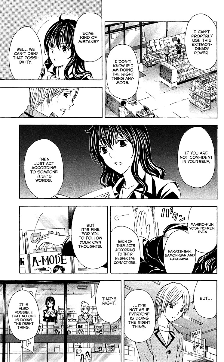 Zetsuen no Tempest Chapter 33 page 38 - Chapter 33 : Magic Doll
