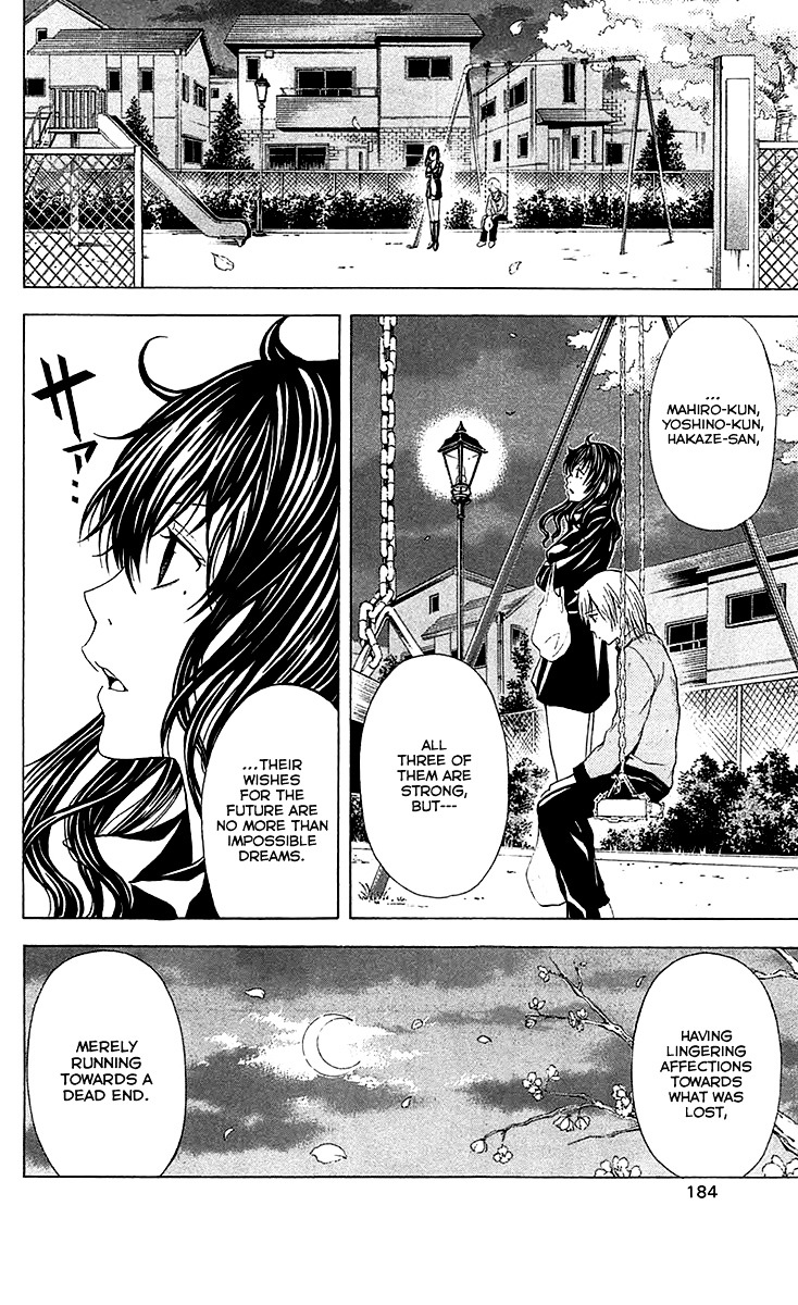 Zetsuen no Tempest Chapter 33 page 39 - Chapter 33 : Magic Doll