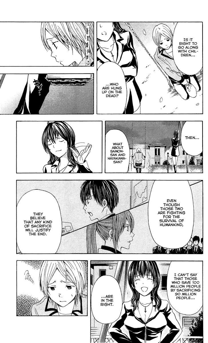 Zetsuen no Tempest Chapter 33 page 40 - Chapter 33 : Magic Doll