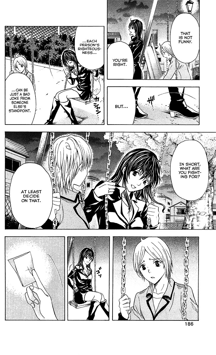 Zetsuen no Tempest Chapter 33 page 41 - Chapter 33 : Magic Doll