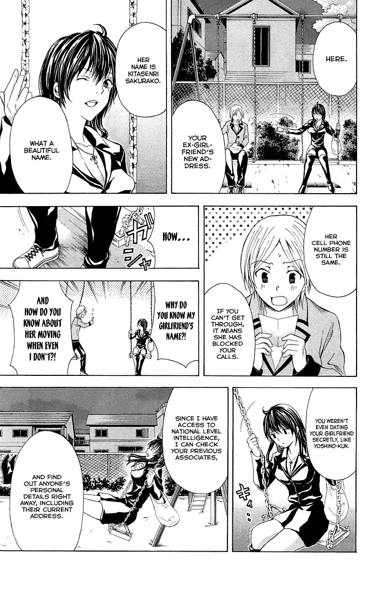 Zetsuen no Tempest Chapter 33 page 42 - Chapter 33 : Magic Doll