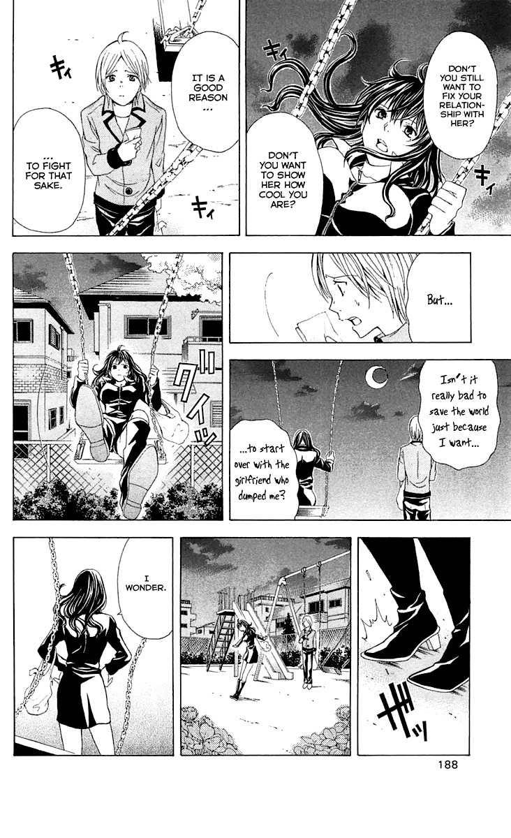 Zetsuen no Tempest Chapter 33 page 43 - Chapter 33 : Magic Doll