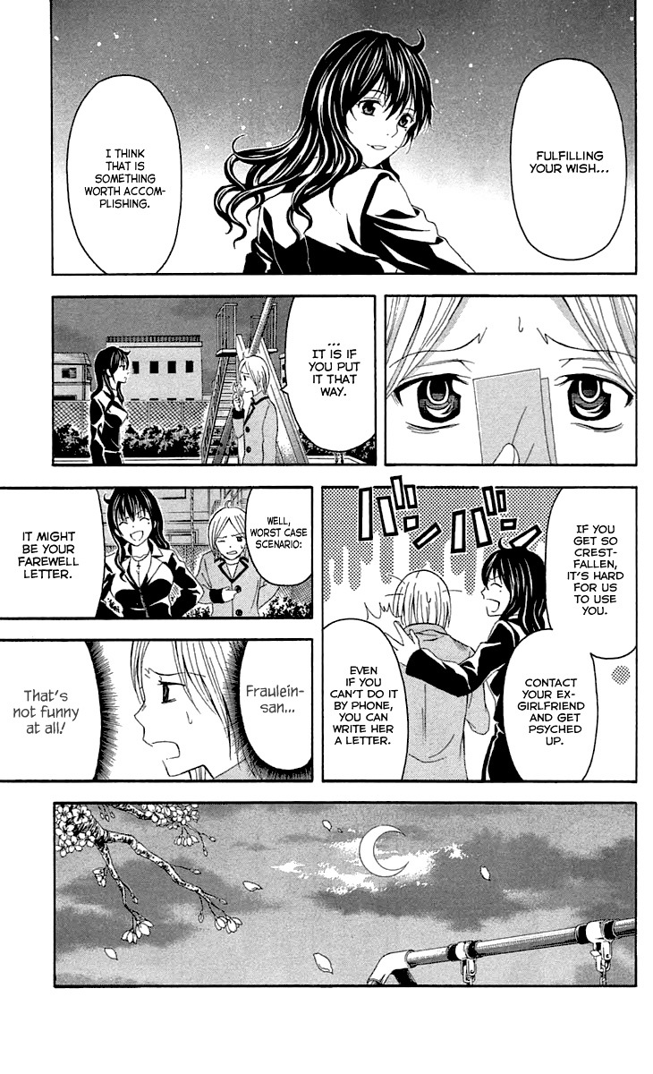 Zetsuen no Tempest Chapter 33 page 44 - Chapter 33 : Magic Doll
