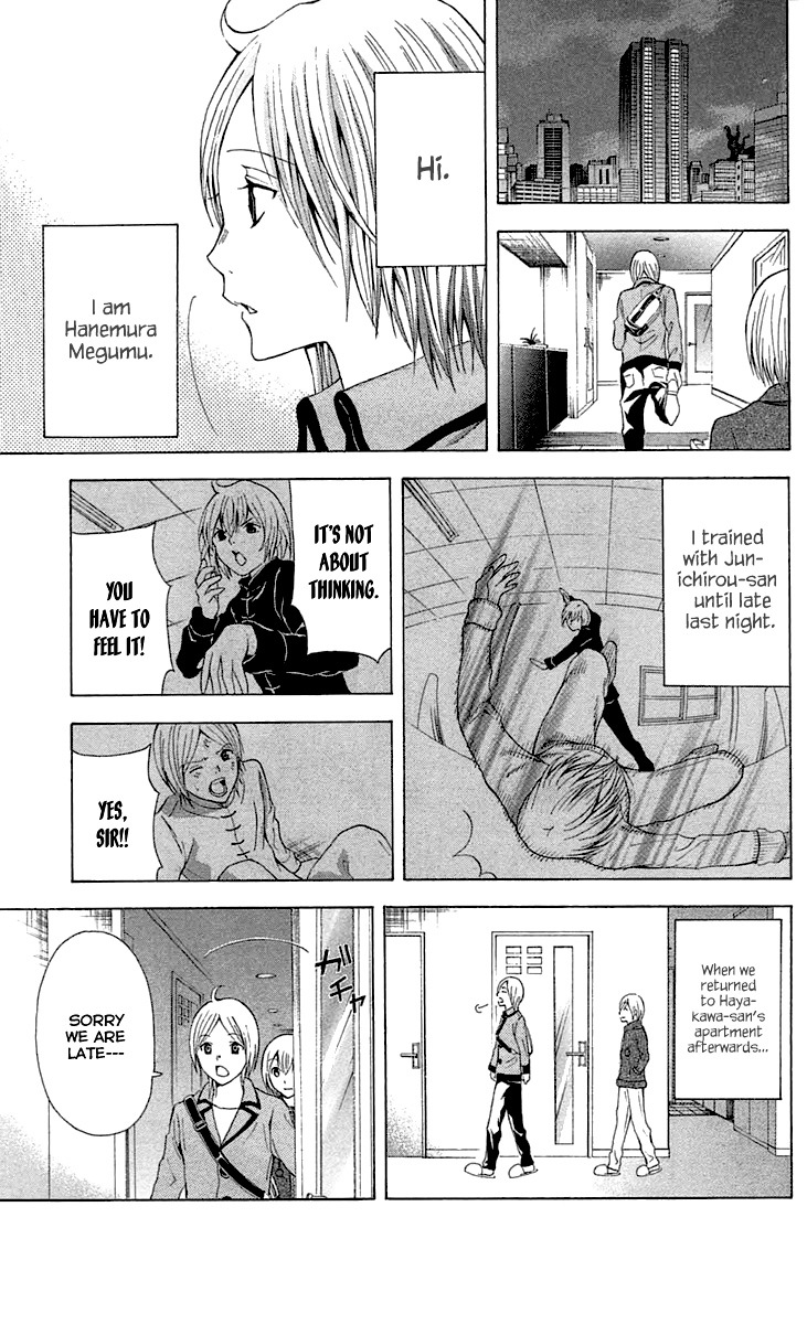 Zetsuen no Tempest Chapter 33 page 5 - Chapter 33 : Magic Doll