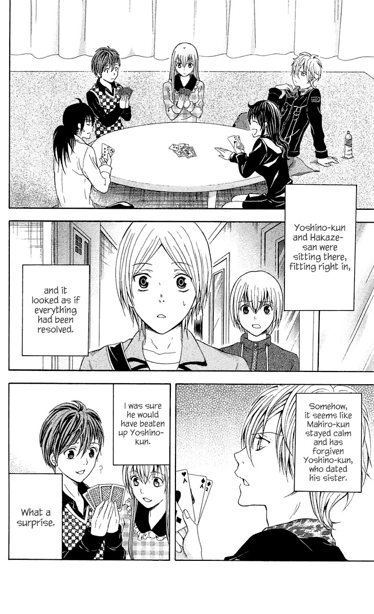 Zetsuen no Tempest Chapter 33 page 6 - Chapter 33 : Magic Doll