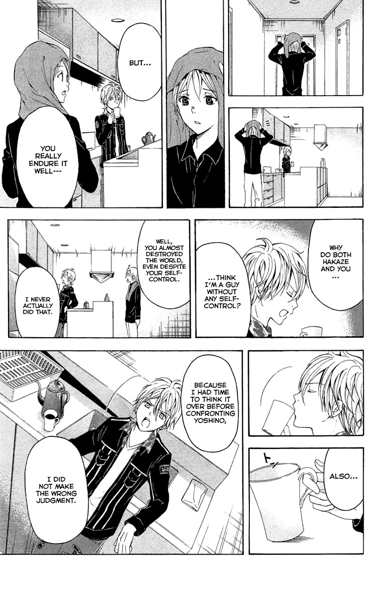 Zetsuen no Tempest Chapter 33 page 7 - Chapter 33 : Magic Doll