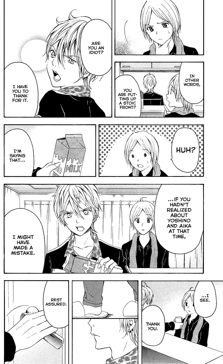 Zetsuen no Tempest Chapter 33 page 8 - Chapter 33 : Magic Doll