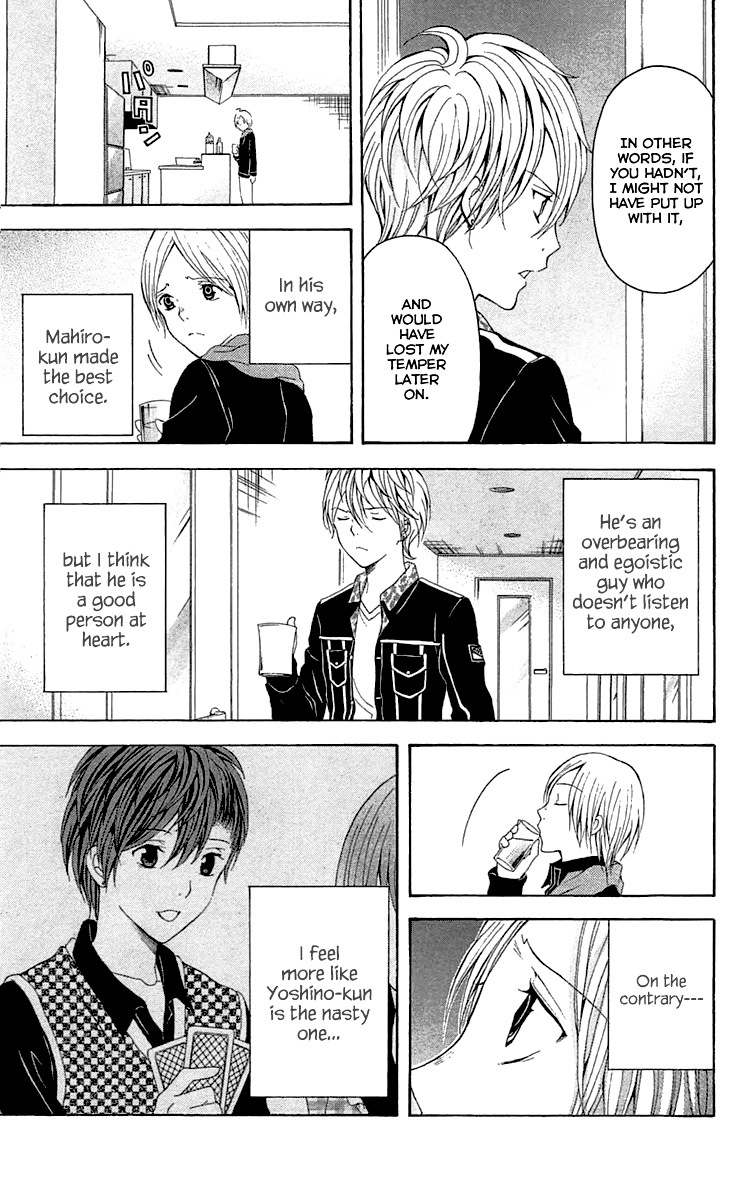 Zetsuen no Tempest Chapter 33 page 9 - Chapter 33 : Magic Doll