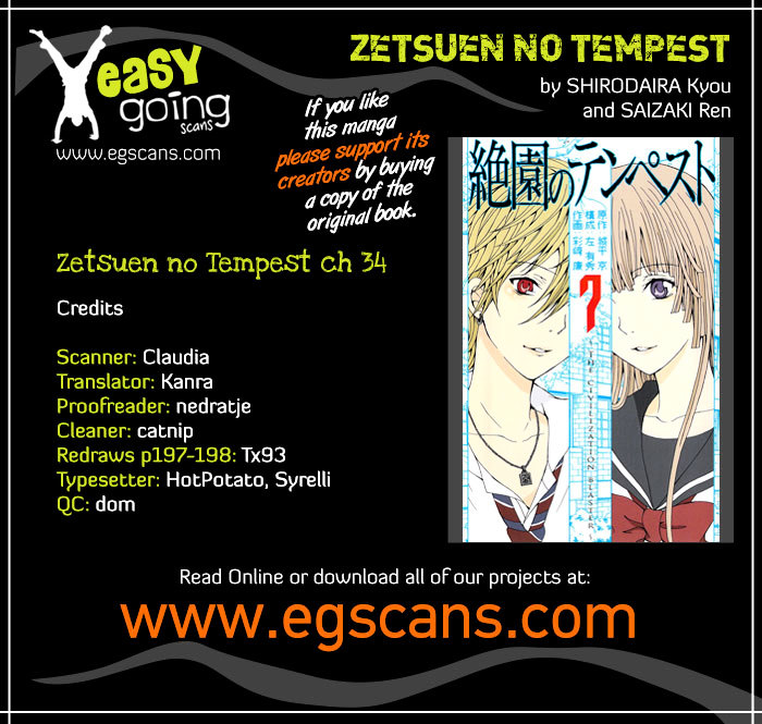 Zetsuen no Tempest Chapter 34 page 1 - Chapter 34 : Whodunnit