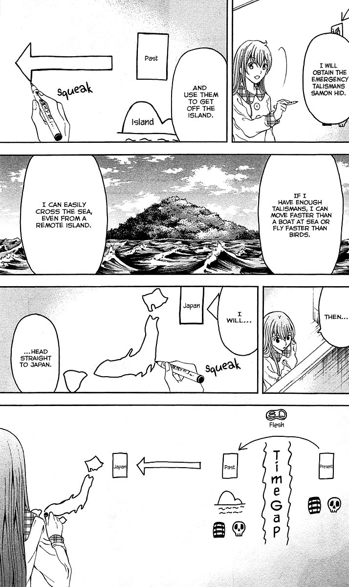 Zetsuen no Tempest Chapter 34 page 11 - Chapter 34 : Whodunnit