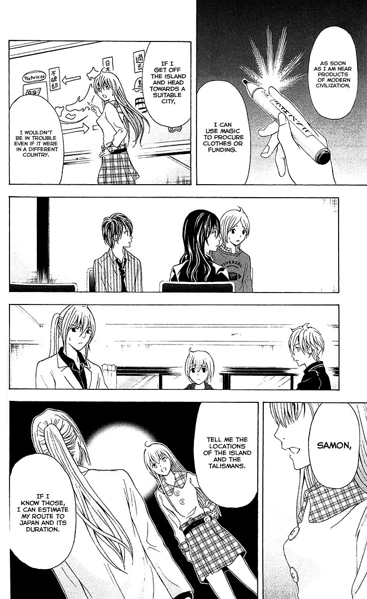 Zetsuen no Tempest Chapter 34 page 12 - Chapter 34 : Whodunnit