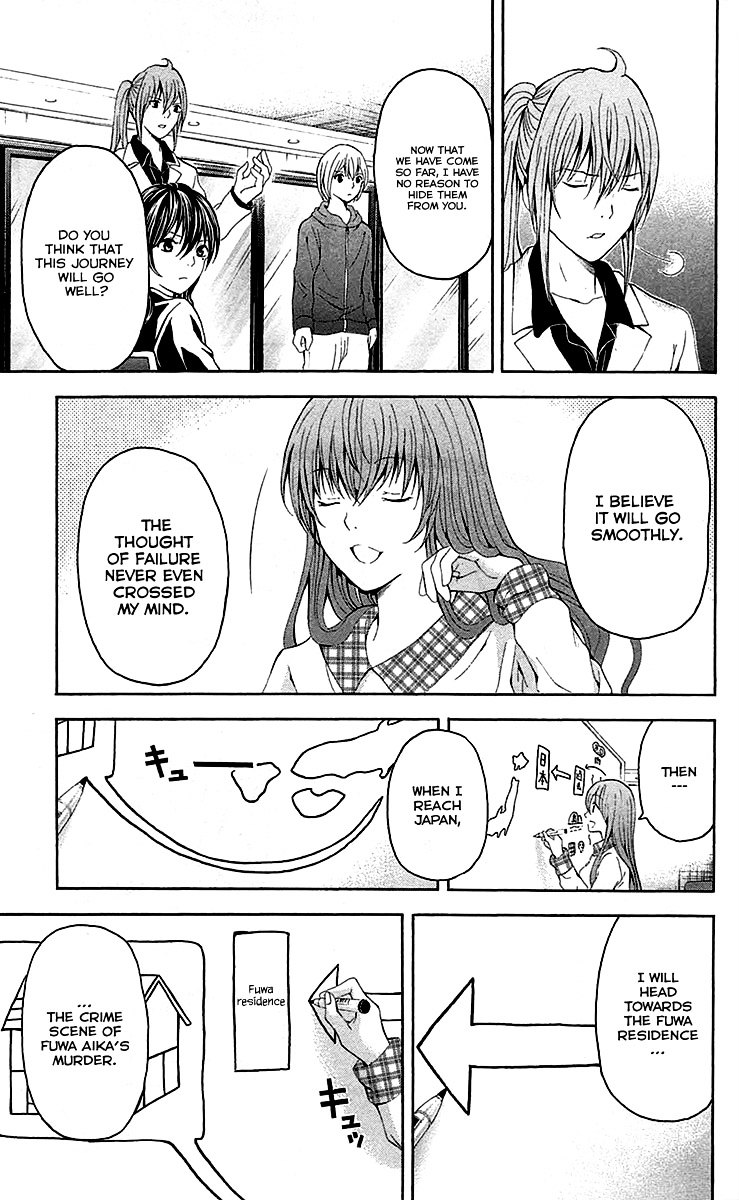 Zetsuen no Tempest Chapter 34 page 13 - Chapter 34 : Whodunnit