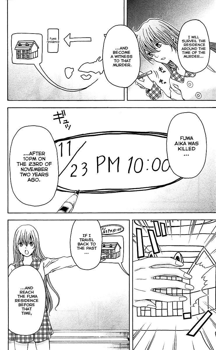 Zetsuen no Tempest Chapter 34 page 14 - Chapter 34 : Whodunnit