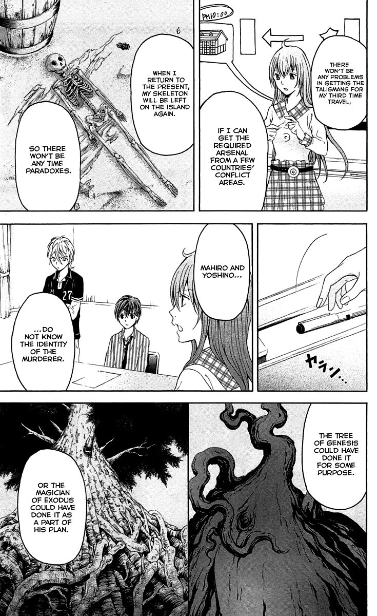 Zetsuen no Tempest Chapter 34 page 17 - Chapter 34 : Whodunnit