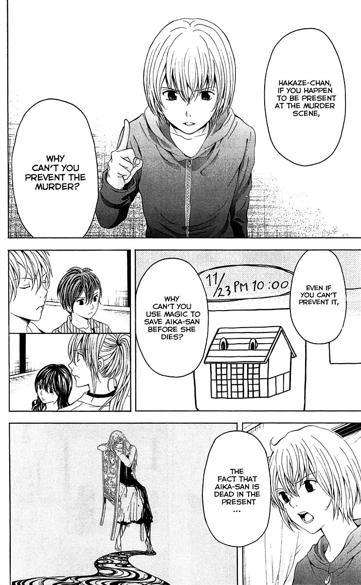 Zetsuen no Tempest Chapter 34 page 20 - Chapter 34 : Whodunnit