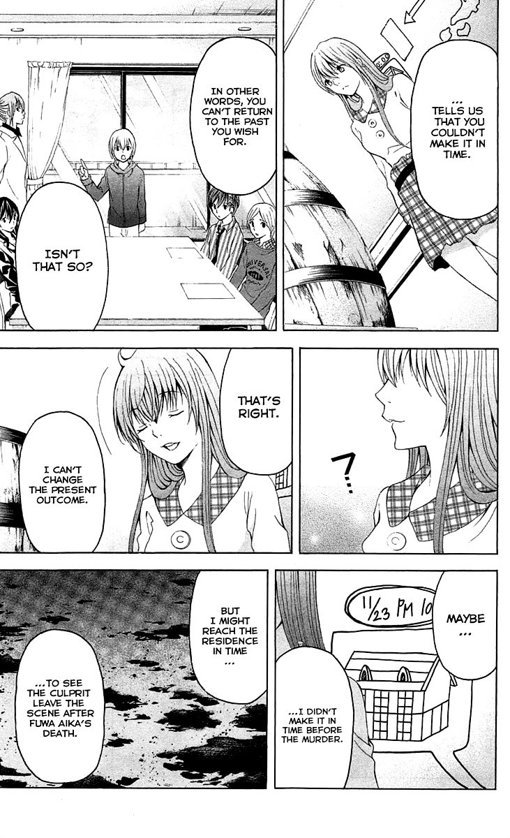 Zetsuen no Tempest Chapter 34 page 21 - Chapter 34 : Whodunnit