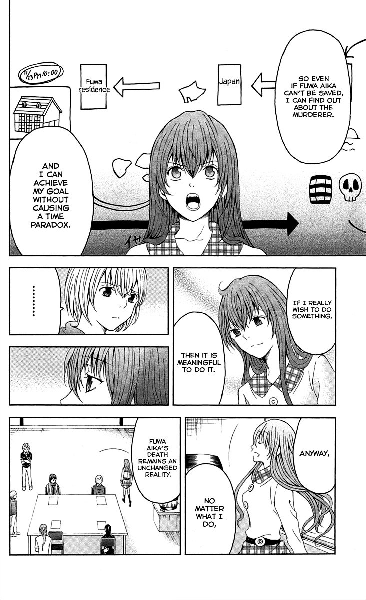 Zetsuen no Tempest Chapter 34 page 22 - Chapter 34 : Whodunnit