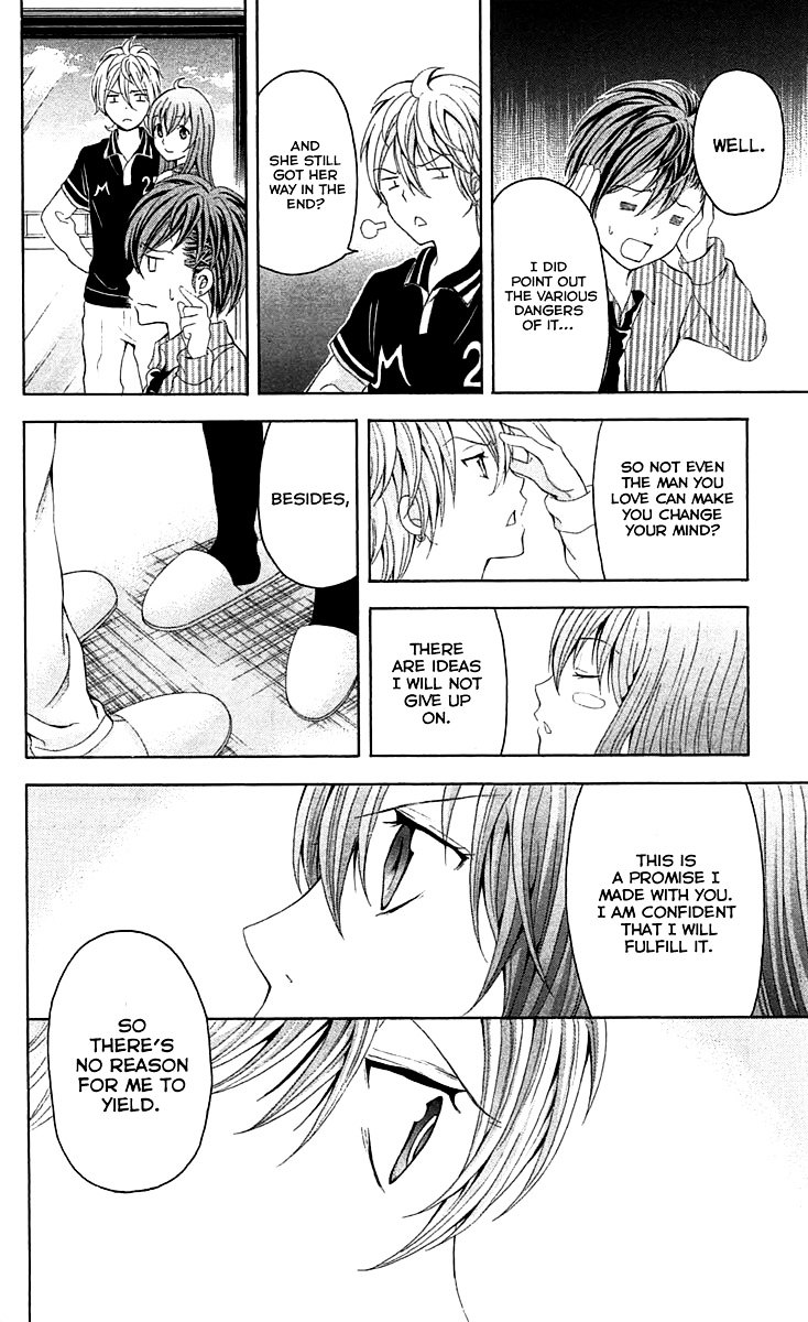 Zetsuen no Tempest Chapter 34 page 24 - Chapter 34 : Whodunnit