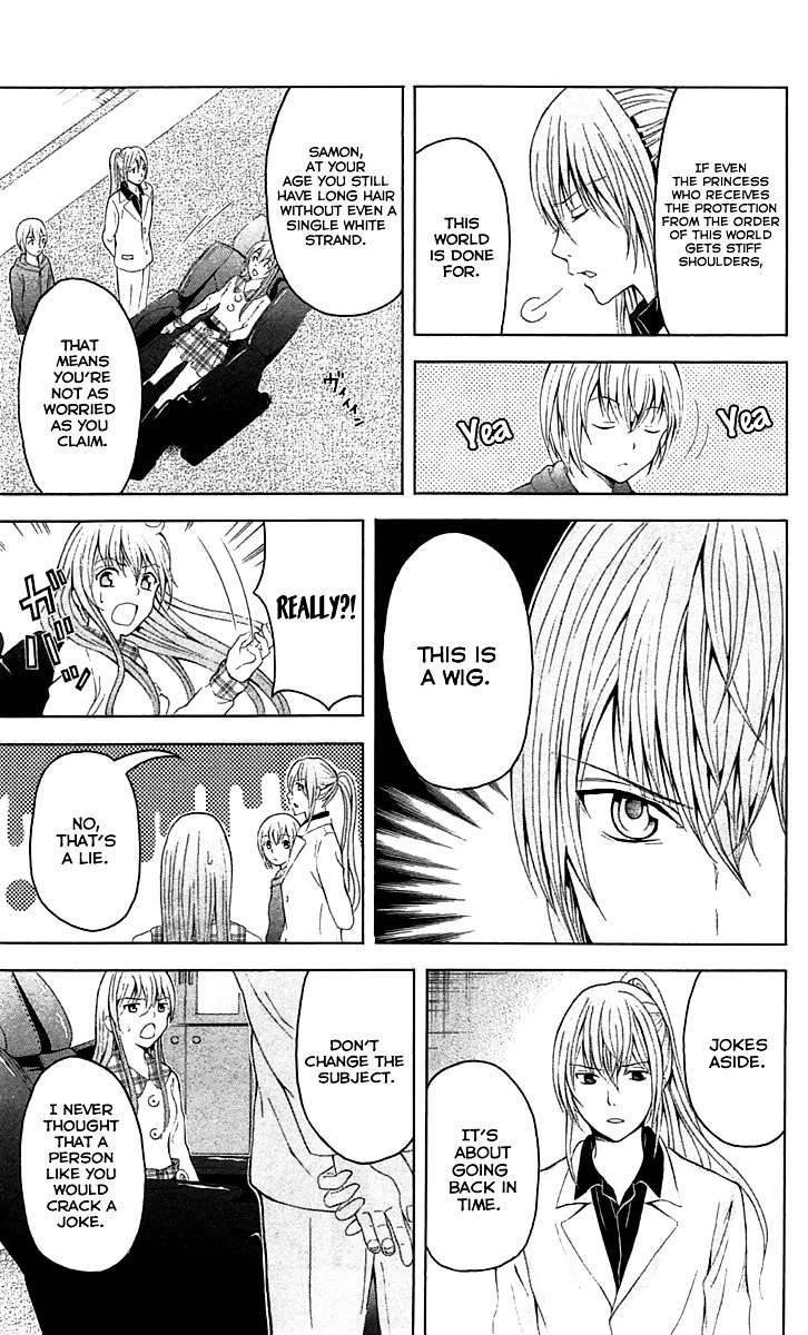 Zetsuen no Tempest Chapter 34 page 29 - Chapter 34 : Whodunnit