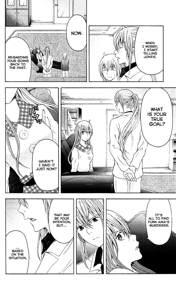 Zetsuen no Tempest Chapter 34 page 30 - Chapter 34 : Whodunnit