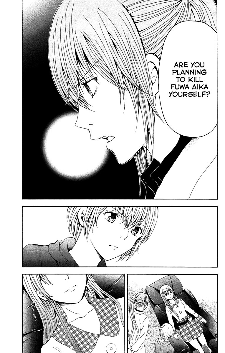 Zetsuen no Tempest Chapter 34 page 31 - Chapter 34 : Whodunnit